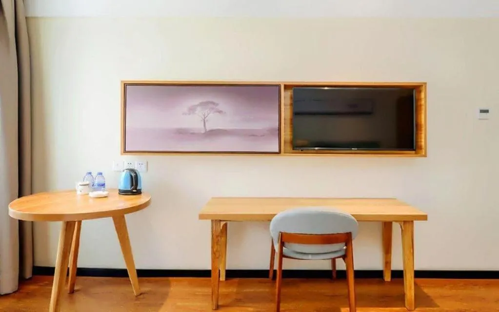 JTOUR Inn Hechi Yizhou Municipal Central Plaza