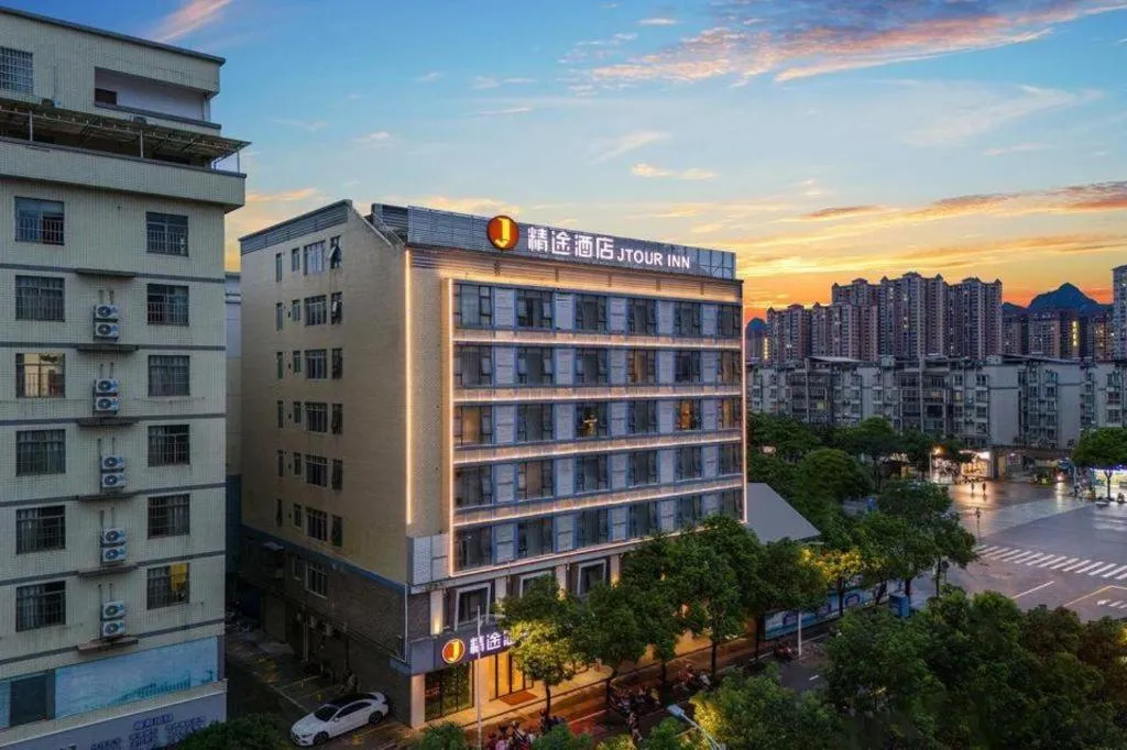 JTOUR Inn Hechi Yizhou Municipal Central Plaza