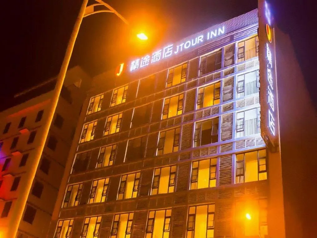 JTOUR Inn Hechi Yizhou Municipal Central Plaza