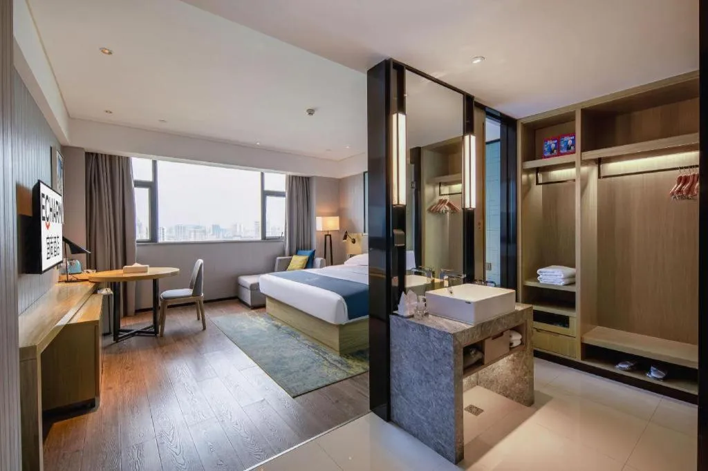 Bed in Echarm Hotel Nanning Chaoyang Square River View