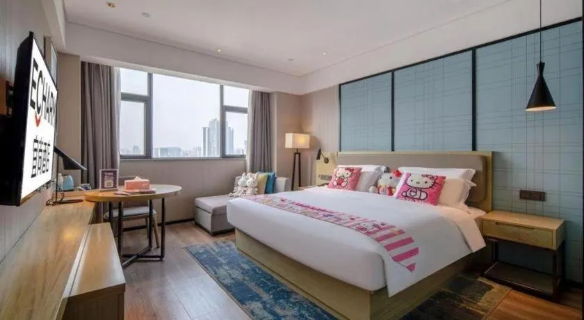 Bed in Echarm Hotel Nanning Chaoyang Square River View