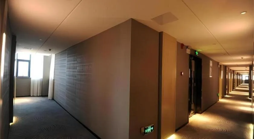 Echarm Hotel Nanning Chaoyang Square River View