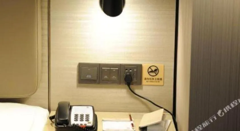 Echarm Hotel Nanning Chaoyang Square River View