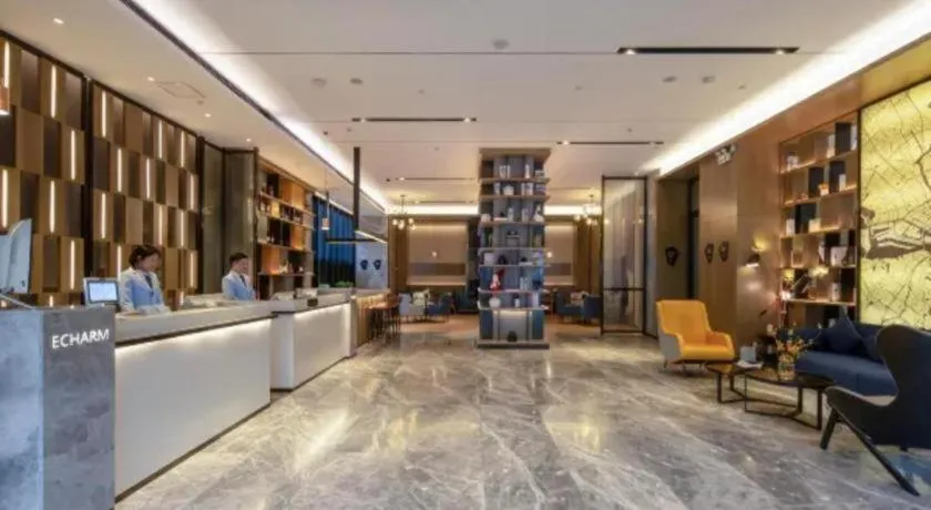Echarm Hotel Nanning Chaoyang Square River View