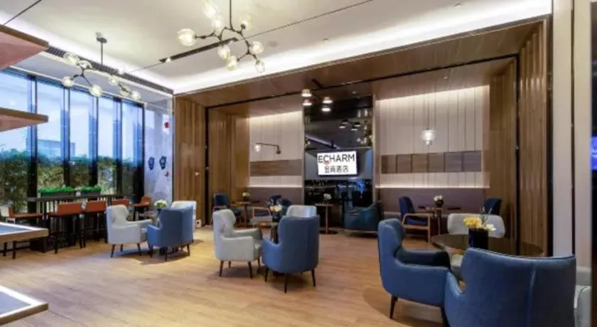 Echarm Hotel Nanning Chaoyang Square River View