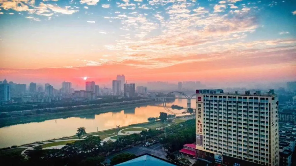 Echarm Hotel Nanning Chaoyang Square River View