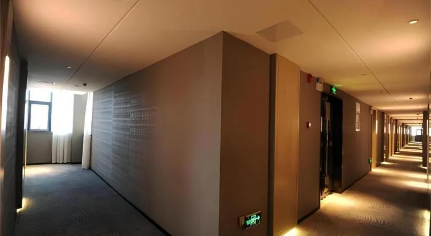 Echarm Hotel Nanning Chaoyang Square River View