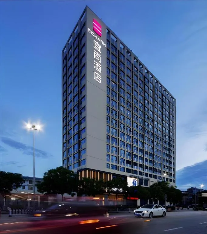 Echarm Hotel Nanning Chaoyang Square River View