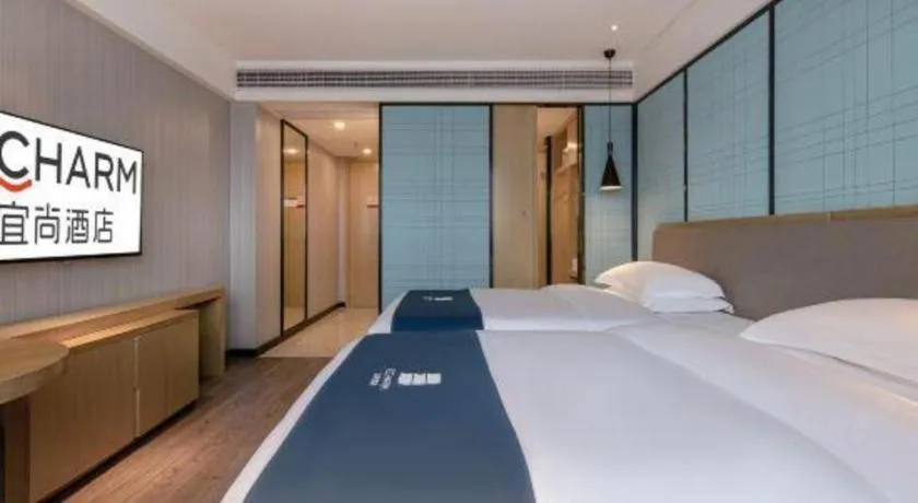 Bed in Echarm Hotel Nanning Chaoyang Square River View