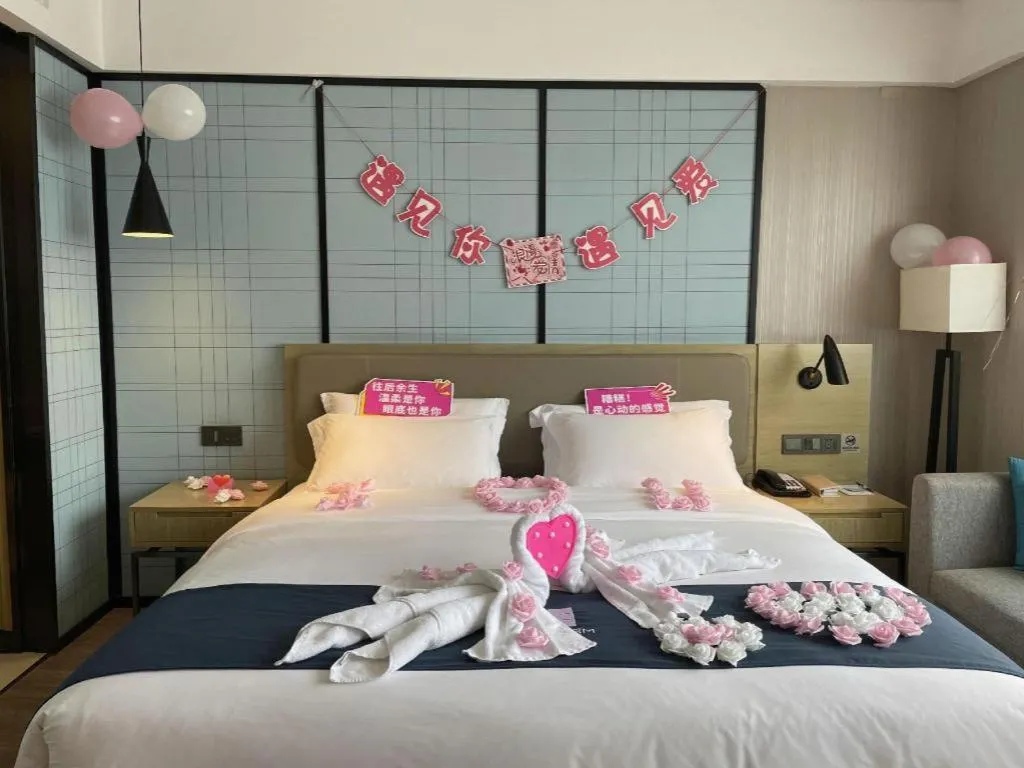 Bed in Echarm Hotel Nanning Chaoyang Square River View