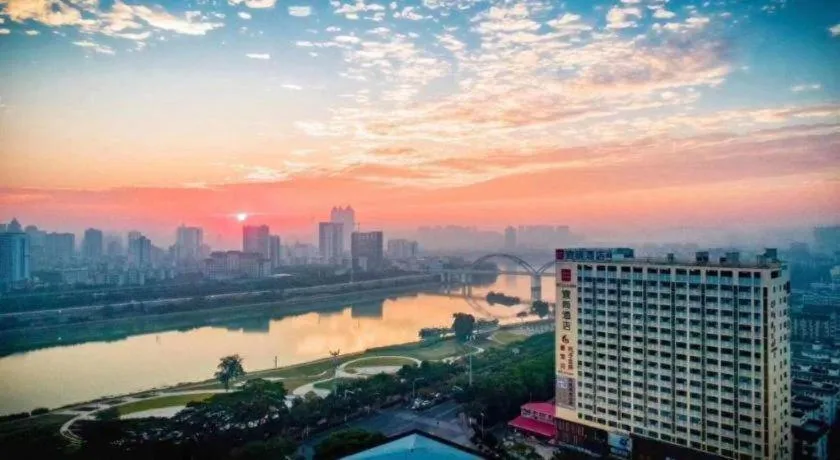 Echarm Hotel Nanning Chaoyang Square River View