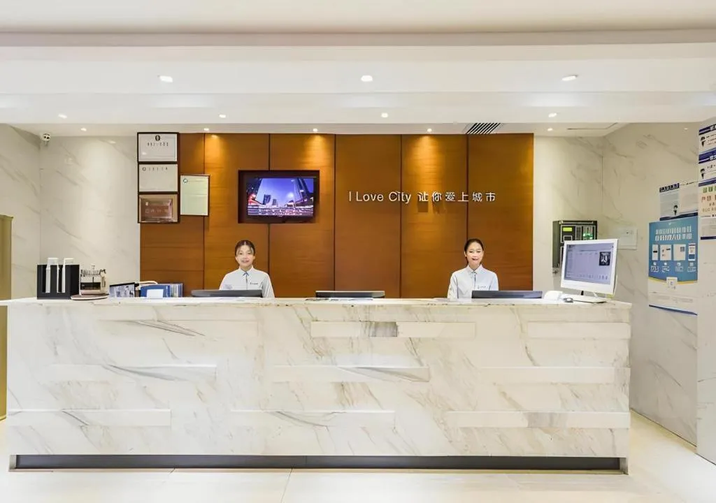 City Comfort Inn Guangzhou Shangxiajiu Hualin Temple Chenjiaci Metro Station