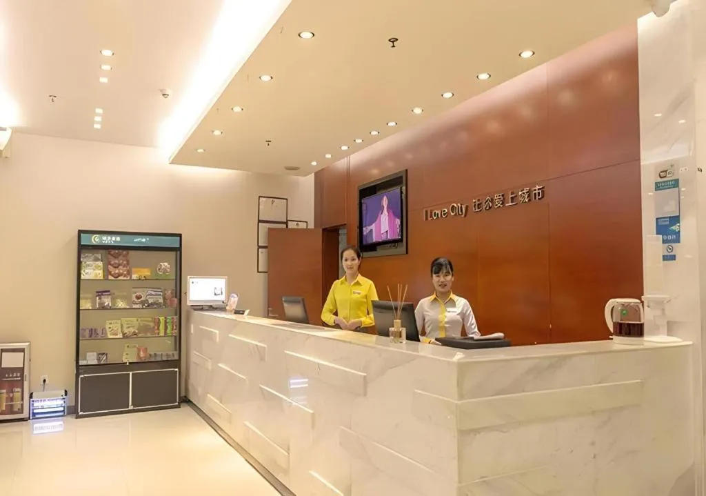 City Comfort Inn Guangzhou Shangxiajiu Hualin Temple Chenjiaci Metro Station