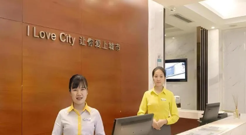City Comfort Inn Guangzhou Shangxiajiu Hualin Temple Chenjiaci Metro Station