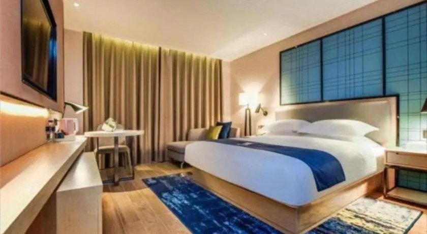 Bed in Echarm Hotel Anshun High-speed Railway Station Jichang Road