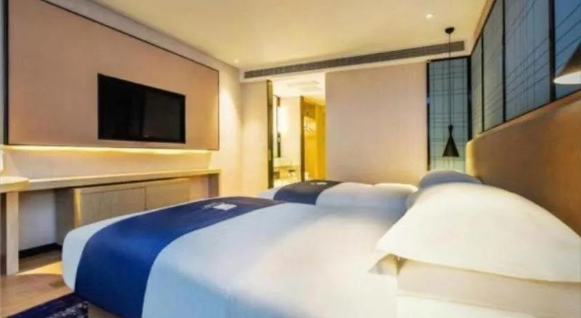Bed in Echarm Hotel Anshun High-speed Railway Station Jichang Road
