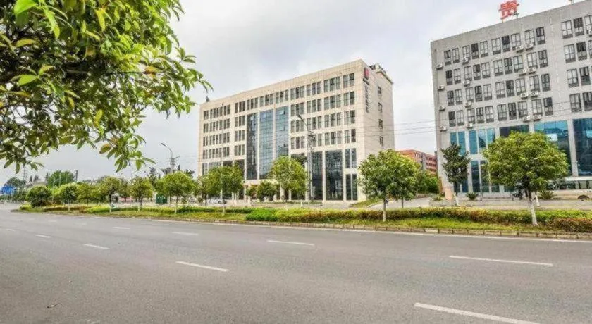 Echarm Hotel Anshun High-speed Railway Station Jichang Road