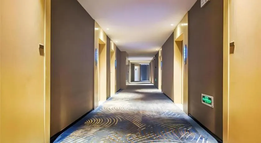 Echarm Hotel Anshun High-speed Railway Station Jichang Road