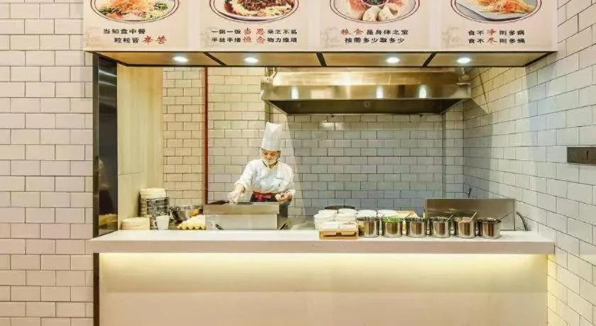 Echarm Hotel Anshun High-speed Railway Station Jichang Road