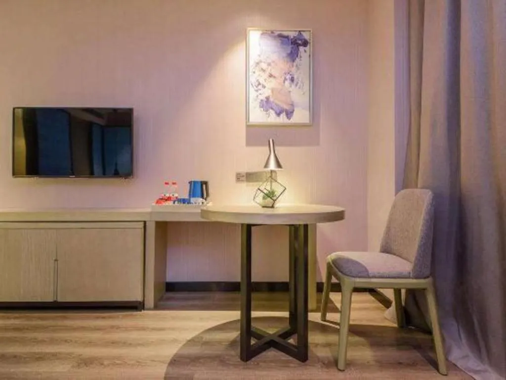 Echarm Hotel Anshun High-speed Railway Station Jichang Road