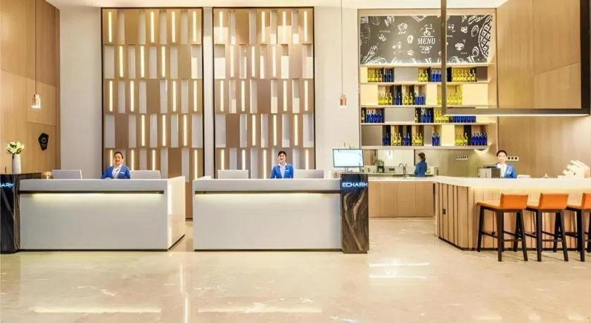 Echarm Hotel Anshun High-speed Railway Station Jichang Road