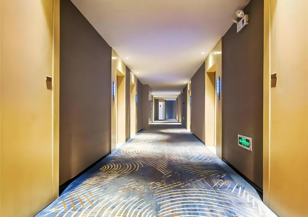 Echarm Hotel Anshun High-speed Railway Station Jichang Road