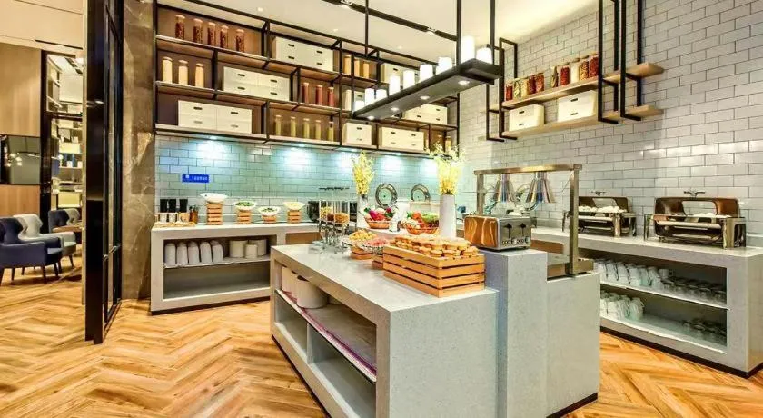 Echarm Hotel Anshun High-speed Railway Station Jichang Road