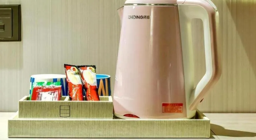 Echarm Hotel Anshun High-speed Railway Station Jichang Road