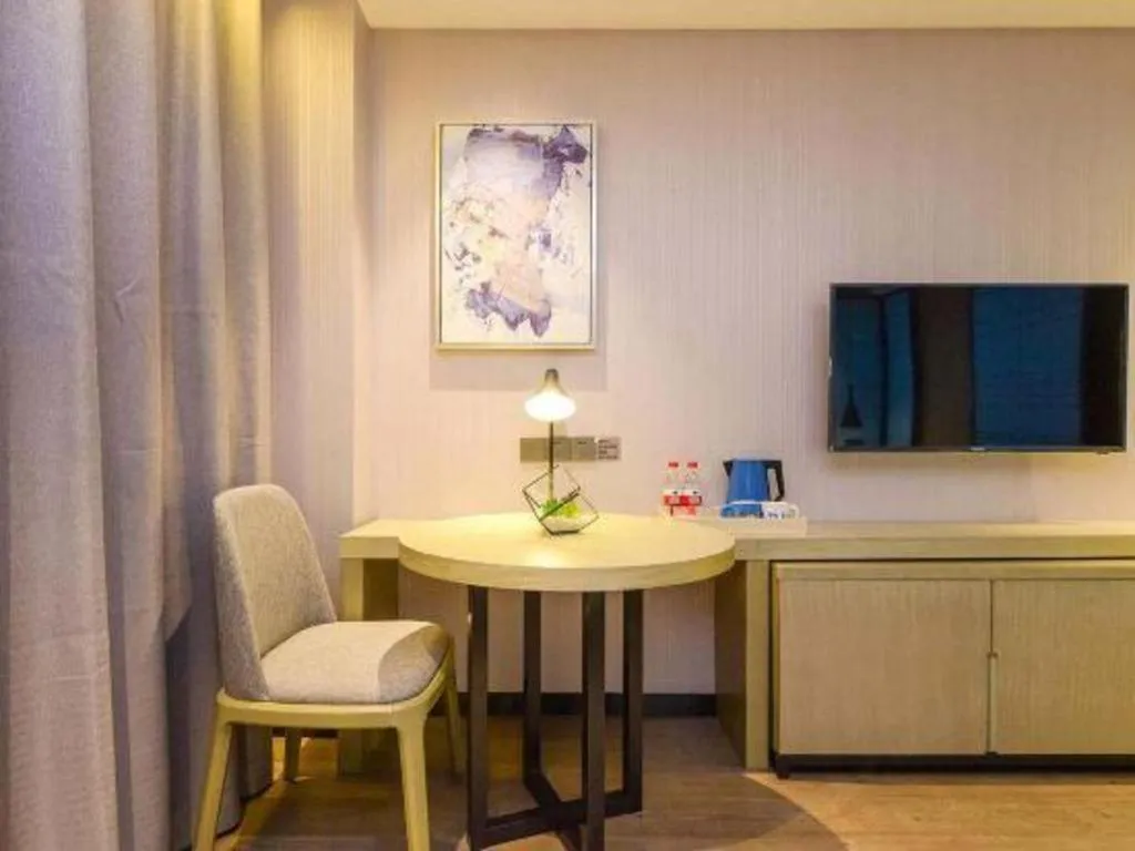 Echarm Hotel Anshun High-speed Railway Station Jichang Road