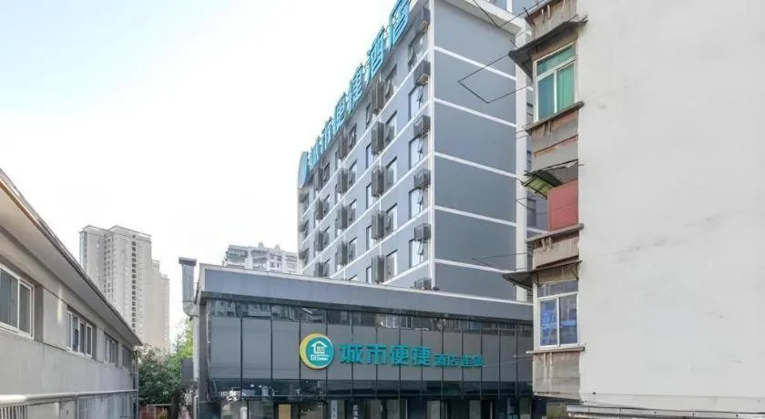 City Comfort Inn Wuhan Huangxiaohe Road Huaqiao