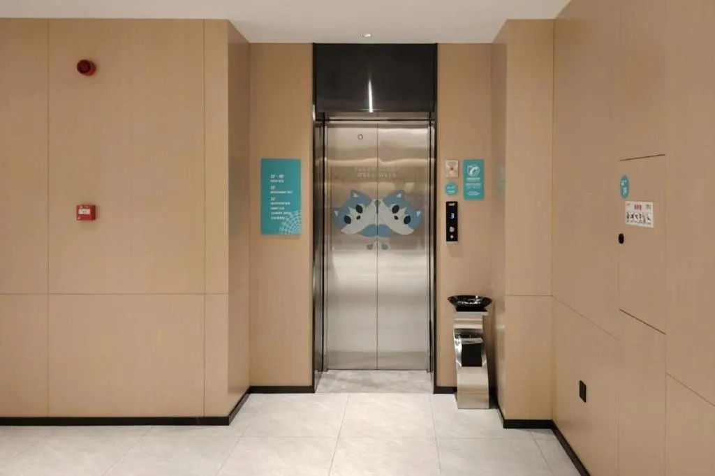 City Comfort Inn Wuhan Huangxiaohe Road Huaqiao