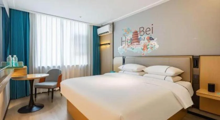 Bed in City Comfort Inn Wuhan Huangxiaohe Road Huaqiao