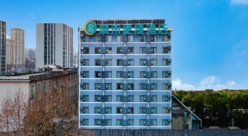 City Comfort Inn Wuhan Huangxiaohe Road Huaqiao