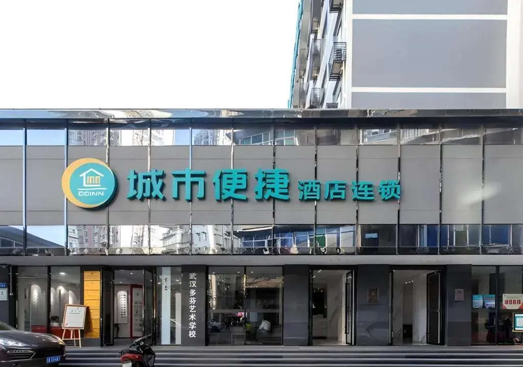 City Comfort Inn Wuhan Huangxiaohe Road Huaqiao City Comfort Inn Wuhan Huangxiaohe Road Huaqiao