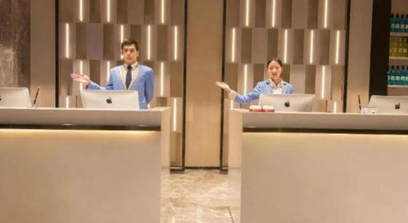 Echarm Hotel Wuhan Hankou Station Changgang Road Metro Station