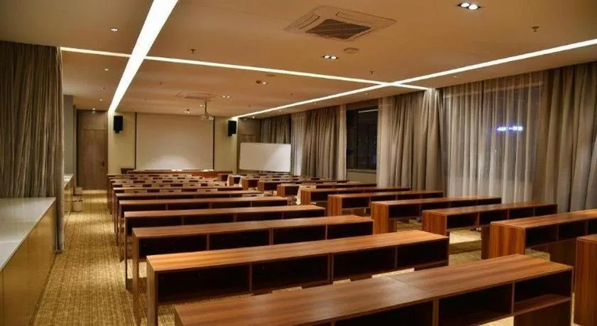 Echarm Hotel Wuhan Hankou Station Changgang Road Metro Station