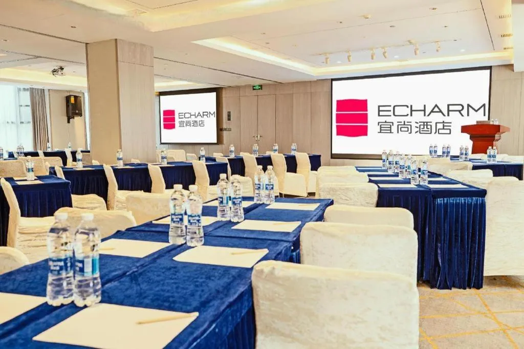 Echarm Hotel Wuhan Hankou Station Changgang Road Metro Station