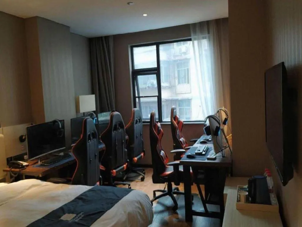 Echarm Hotel Wuhan Hankou Station Changgang Road Metro Station