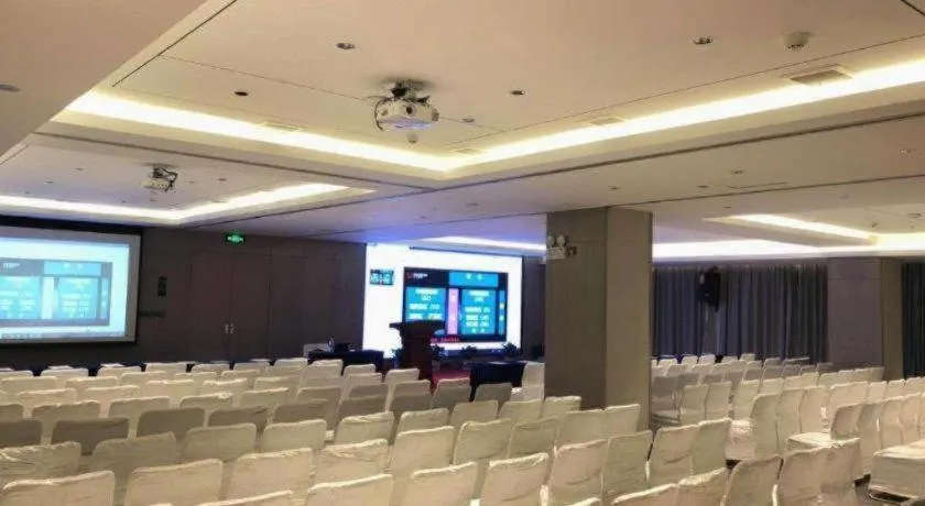 Echarm Hotel Wuhan Hankou Station Changgang Road Metro Station