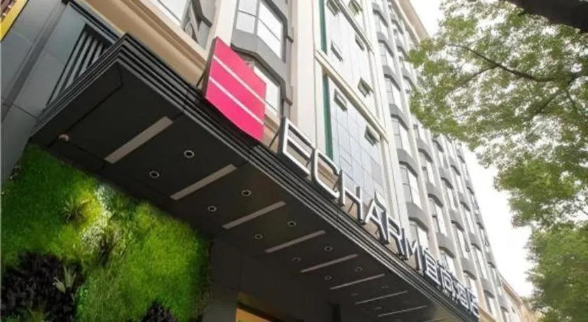 Echarm Hotel Wuhan Hankou Station Changgang Road Metro Station