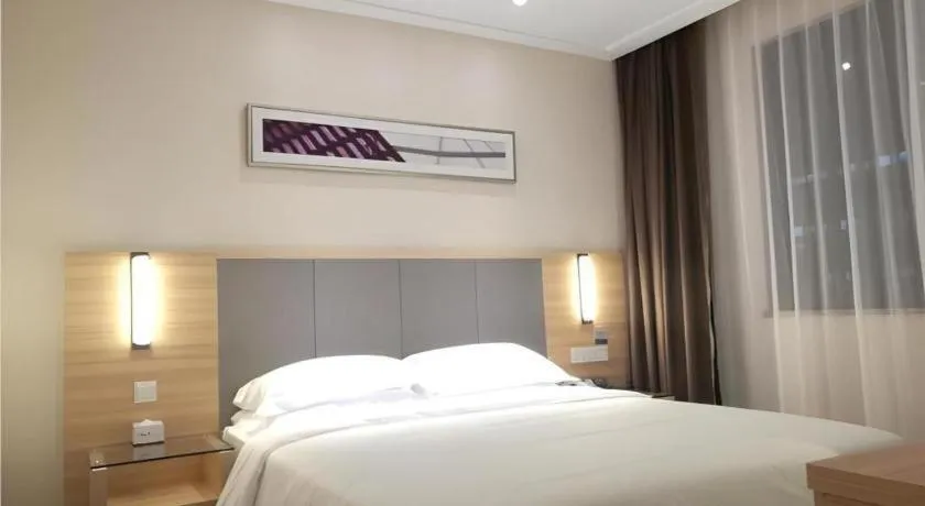 Bed in City Comfort Inn Shenzhen Shiyan Science and Technology Park