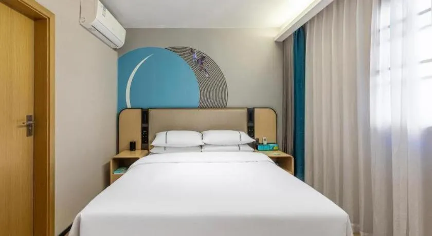 Bed in City Comfort Inn Wuhan Guanggu Textile University