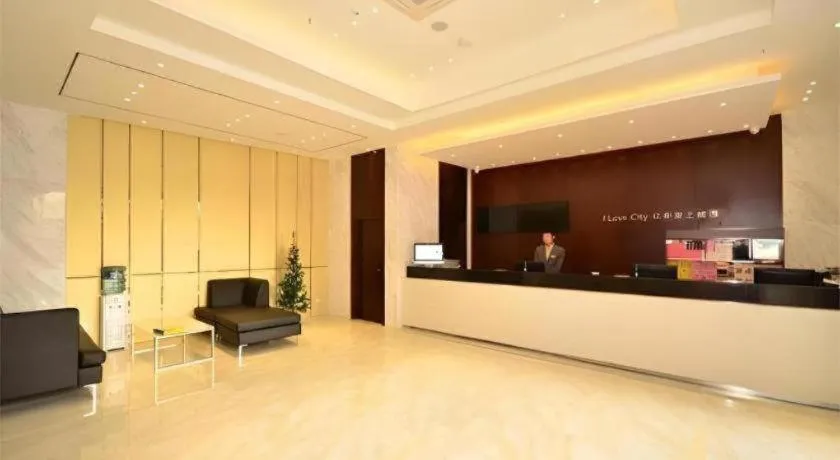 City Comfort Inn Wuhan Guanggu Textile University