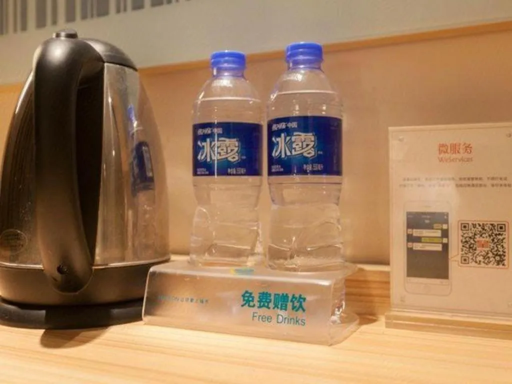 City Comfort Inn Wuhan Guanggu Textile University