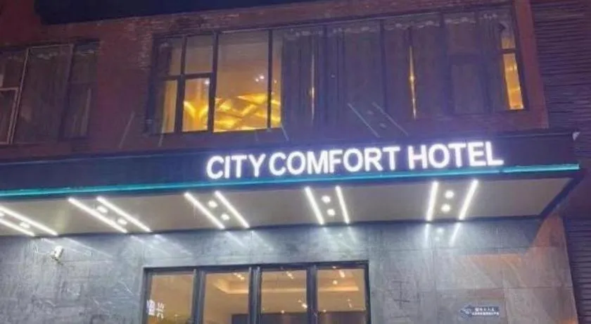 City Comfort Inn Wuhan Guanggu Textile University