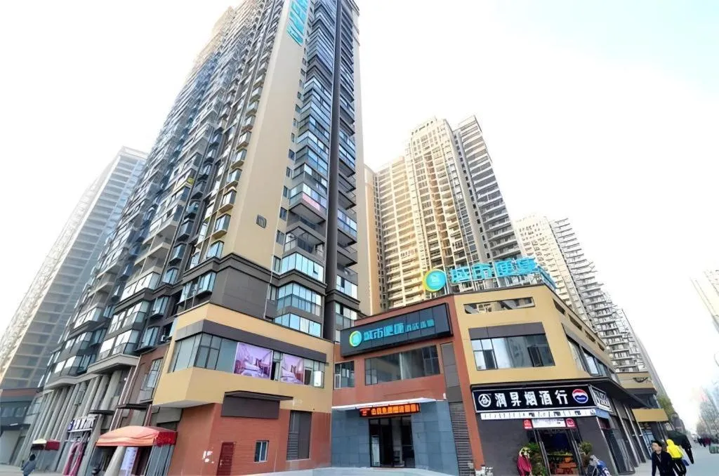 City Comfort Inn Wuhan Guanggu Textile University