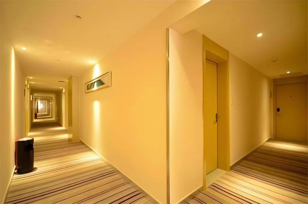 City Comfort Inn Wuhan Guanggu Textile University