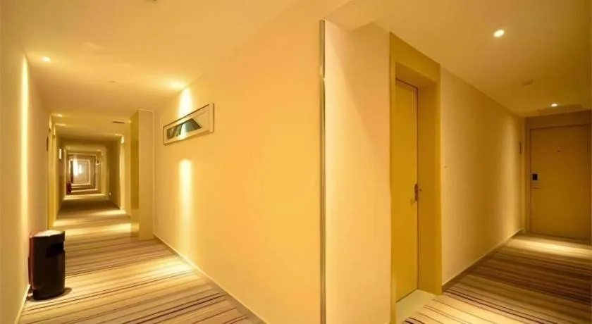 City Comfort Inn Wuhan Guanggu Textile University