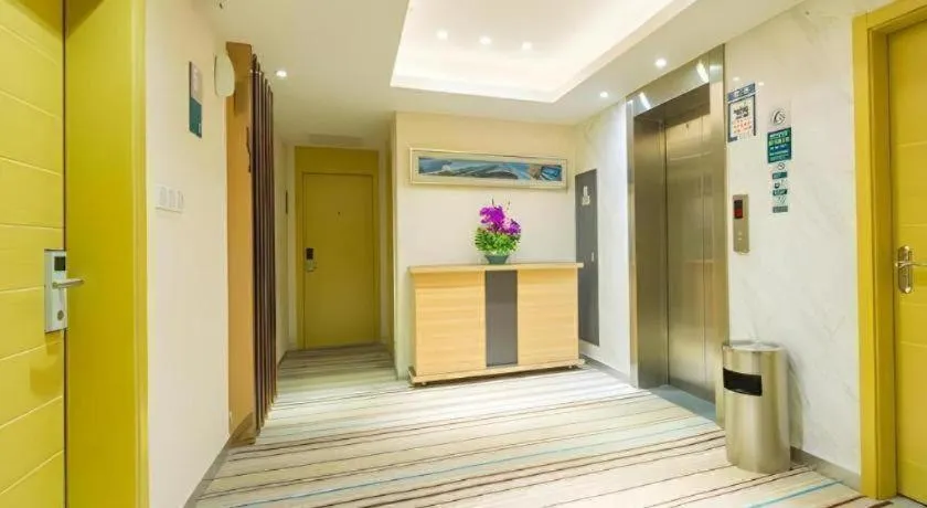 City Comfort Inn Wuhan Guanggu Textile University