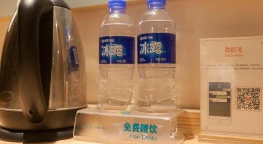 City Comfort Inn Wuhan Guanggu Textile University